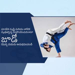 Two judo practitioners in action, demonstrating a throw.