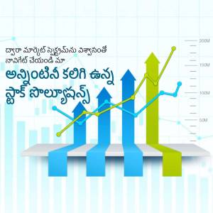 Graph showing upward trend of stock solutions in Andhra Pradesh