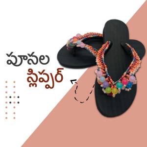 Black flip-flops decorated with colorful beaded straps