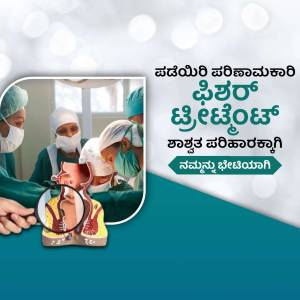 Image depicting medical professionals in a training session with anatomical models.