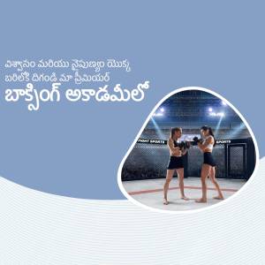 Two women boxing in a ring, training session