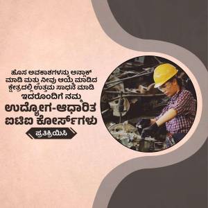A woman in a hard hat operating a metalworking machine.