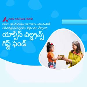 Mother and daughter exchanging a gift, promoting Axis Mutual Fund