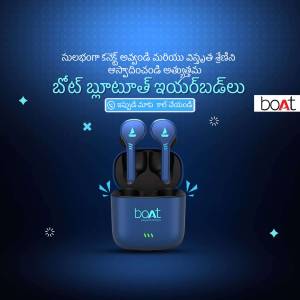 boAt Airdopes wireless earbuds in blue color, promotional image with Telugu text.