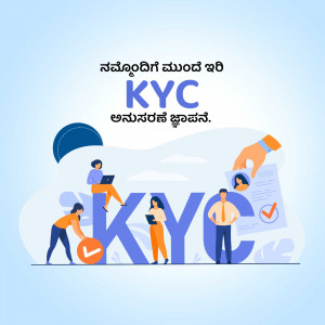 Illustration depicting KYC (Know Your Customer) process with people and large KYC letters.