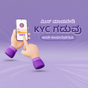 3D illustration of a hand interacting with a mobile phone displaying a KYC verification screen.
