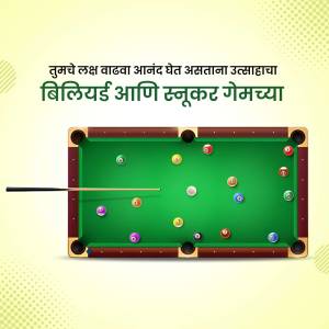 Billiards table with balls and cue stick
