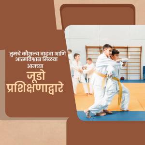 Children practicing Judo in a dojo