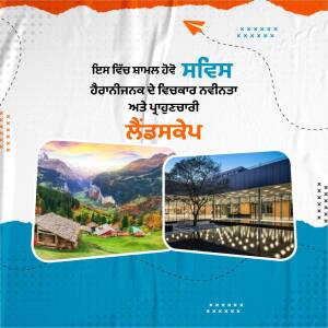 Promotional image for Punjab tourism featuring landscapes and architecture.