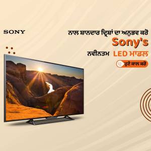 Sony LED TV displaying a scenic landscape with text in Punjabi