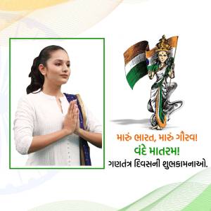 Woman with folded hands and image of Bharat Mata with Indian flag