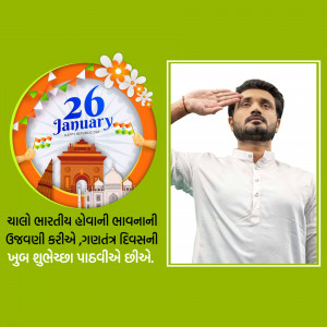 Indian man saluting with a Republic Day themed graphic