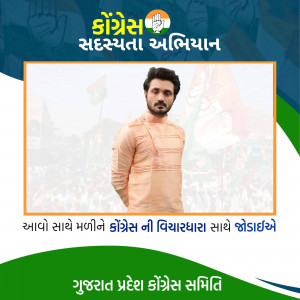Image of a man promoting Indian National Congress membership in Gujarat