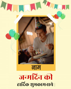 Man celebrating his birthday with a cake and balloons