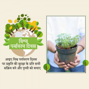 Image depicting World Environment Day with hands holding a plant and a globe.