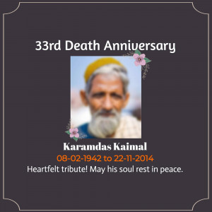 Memorial image for Karamdas Kaimal's 33rd Death Anniversary