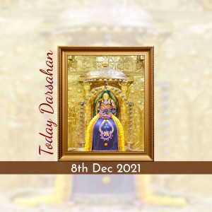 Image of Shirdi Sai Baba in a golden frame with text 'Today Darshan' and date '8th Dec 2021'