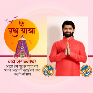 Image depicting a man in traditional attire with a Rath Yatra background.