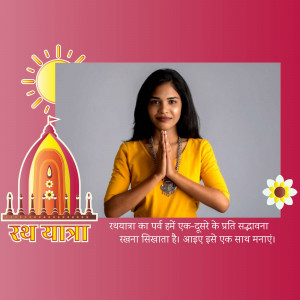 Woman in traditional attire with folded hands and festive decorations.
