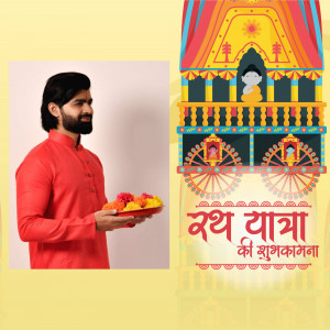 A man in traditional attire holding a plate of flowers in front of a Rath Yatra illustration.