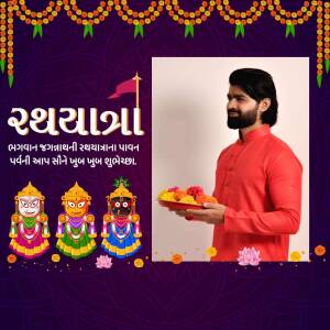 Image depicting a man with a plate of offerings in front of a Rath Yatra themed background.