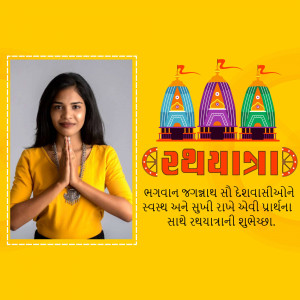 Woman in yellow attire with Rath Yatra background