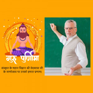 Image depicting Guru Purnima with a teacher and a depiction of a Guru.