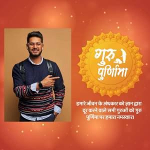 A man pointing towards a Guru Purnima graphic with text in Hindi.
