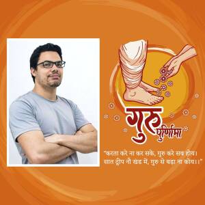 Image depicting Ayurvedic treatment for joint pain with a doctor and illustration of leg wrapping.