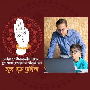 Image depicting a father and son using a laptop with a Guru Purnima themed background.