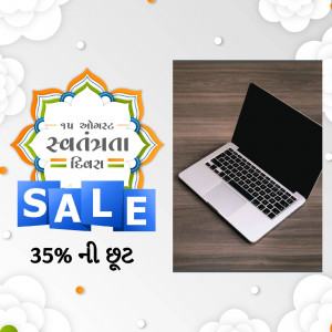 Laptop on a wooden surface with an Independence Day sale banner