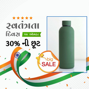Promotional image for Independence Day sale featuring a green water bottle.