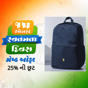 Black backpack with Independence Day of India themed promotional graphic
