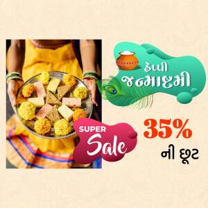 Image depicting a festive Janmashtami celebration with sweets and a sale promotion.