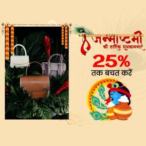 Janmashtami sale advertisement featuring handbags and Krishna imagery.
