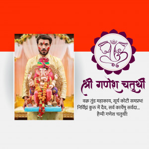 Man with Ganesh idol and festive decorations for Ganesh Chaturthi