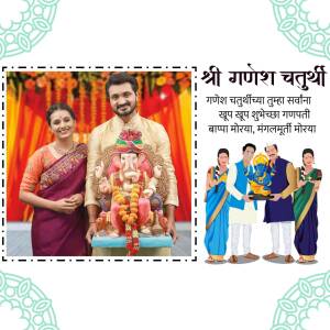 Family celebrating Ganesh Chaturthi with Lord Ganesha idol