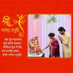 Couple performing puja during Ganesh Chaturthi