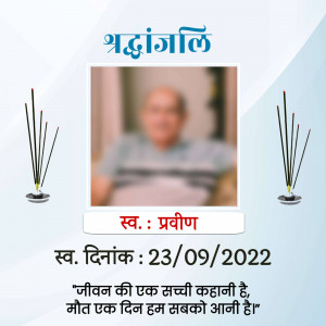 Condolence card for Praveen with incense sticks and a portrait