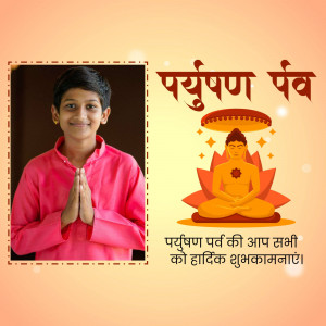 Image of a young boy in traditional attire with a Jain religious symbol and text wishing 'Parayushan' to everyone.