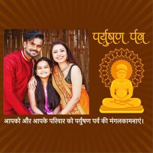 A family of three celebrating Parvun Parv with a religious symbol in the background.