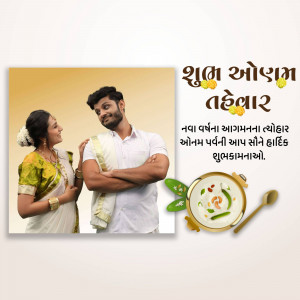 A couple celebrating Gujarati New Year with traditional food.