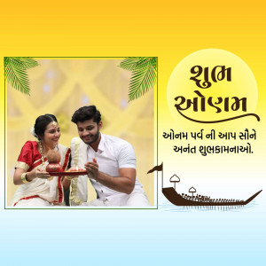 Couple celebrating Onam festival with traditional rituals