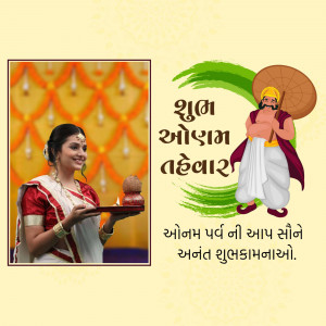 Onam festival greeting with a woman and a traditional character