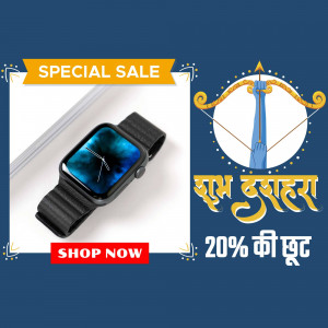 Smartwatch on sale for Dussehra with 20% discount