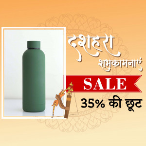 Green water bottle with Dussehra sale banner