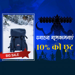 Backpack with Dussehra greetings and sale promotion