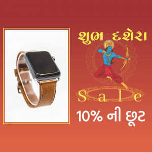 Apple Watch with Dussehra themed background and sale announcement