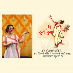 Durga Puja greeting with a woman celebrating and a depiction of Goddess Durga