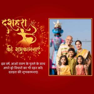 Family celebrating Dussehra with an effigy of Ravana in the background and festive greetings.